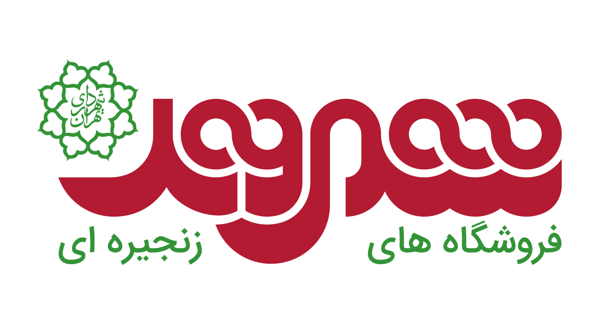 Shahrvand_new_logo.svg