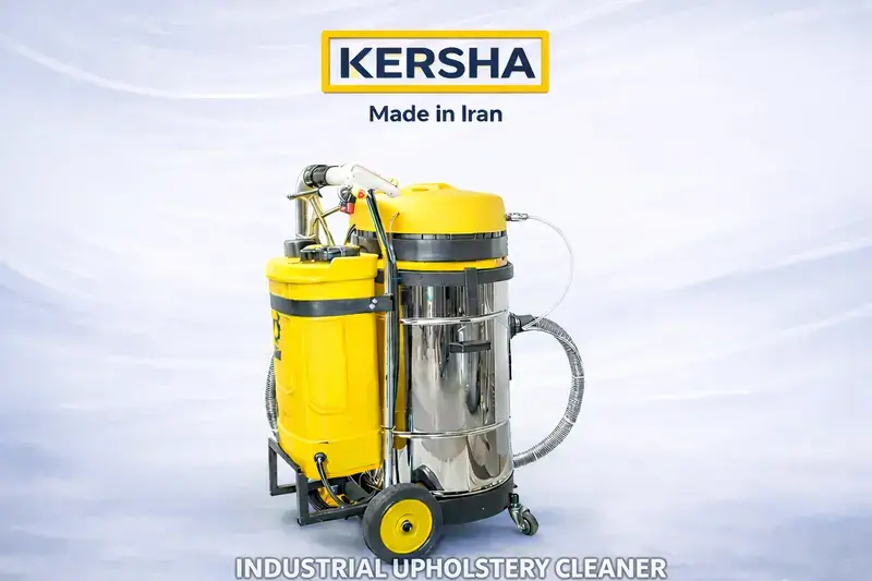 مبل شوی صنعتی کرشا