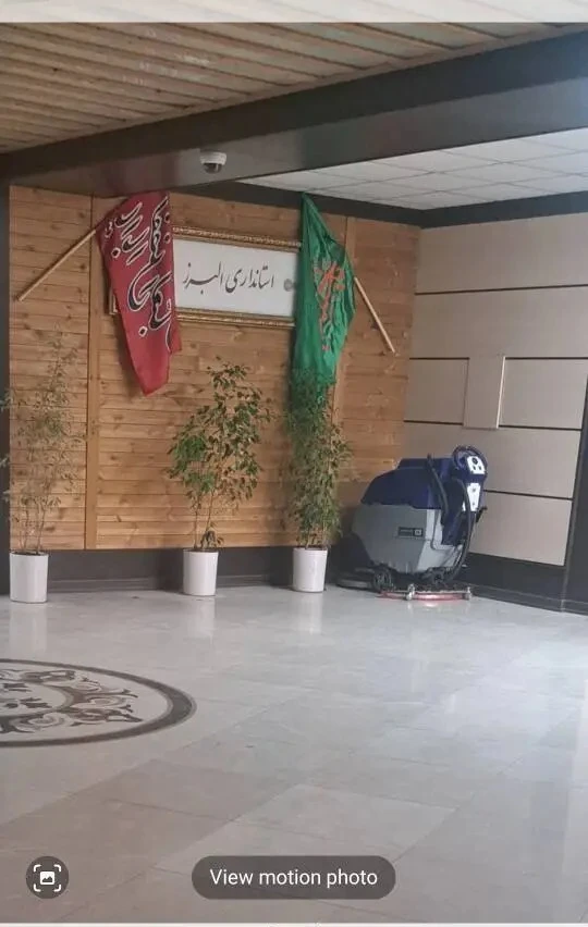 حضور کرشا در محیط سازمانی