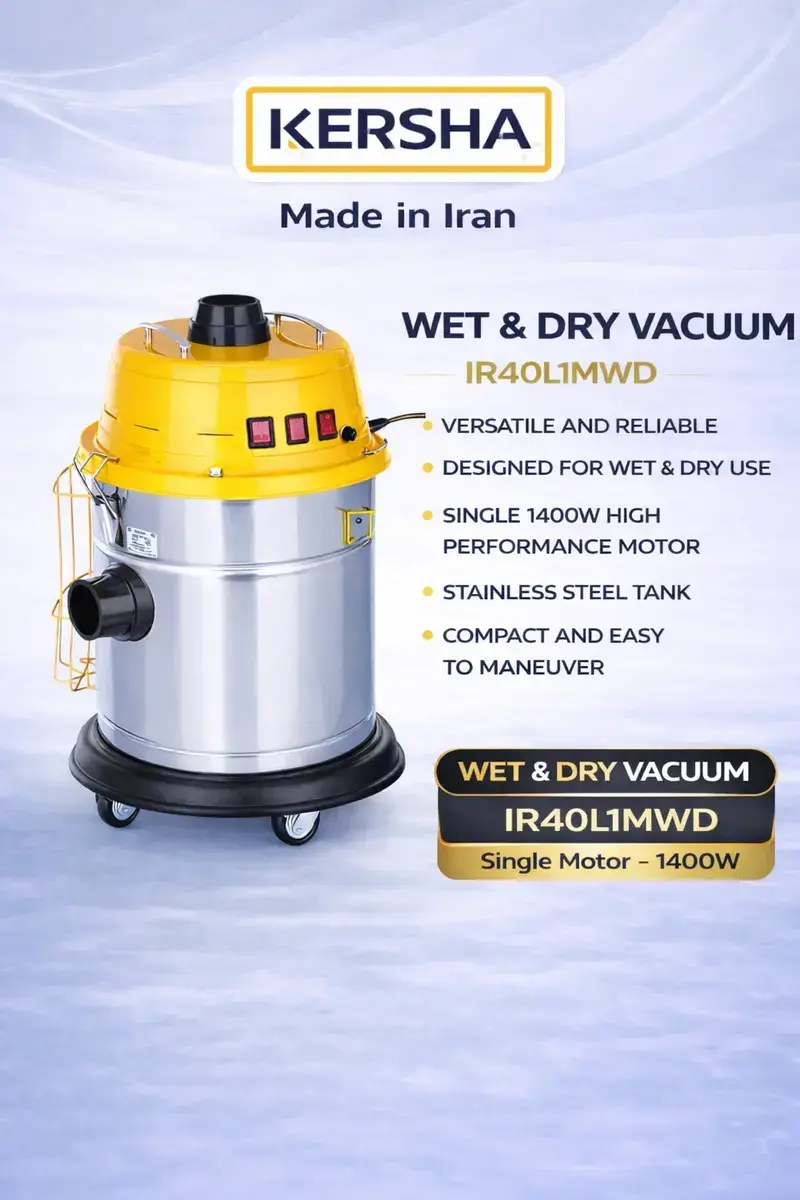 مشخصات جاروبرقی نیمه صنعتی آب و خاک IR40L1MWD
